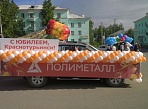 Оформление автотранспорта ЗСУ г. Краснотурьинск