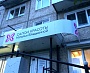 Изготовление и монтаж вывески салона красоты "Натальи Владыкиной", Североуральск