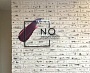 Изготовление и монтаж вывески "NO beauty studio Надежды Овчаренко"