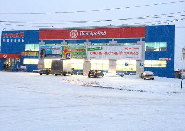 Размещение рекламы на призматронах.