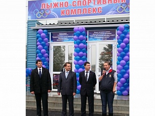 Горнолыжный спортивный комплекс г. Краснотурьинск