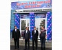 Горнолыжный спортивный комплекс г. Краснотурьинск