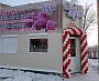 Изготовление и монтаж световой вывески салона цветов Жарден в Краснотурьинске.