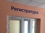Изготовление и монтаж интерьерных вывесок в городской поликлинике, Краснотурьинск