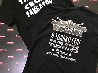 Нанесение полноцветных  изображений на футболки