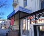 Изготовление и монтаж световых коробов "Ситилаб" Медицинские анализы