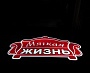 Изготовление и монтаж вывески мебельного магазина "Мягкая жизнь" г. Краснотурьинск