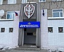 Изготовление и монтаж световой вывески для Межмуниципального отдела  МВД РФ "Краснотурьинский"