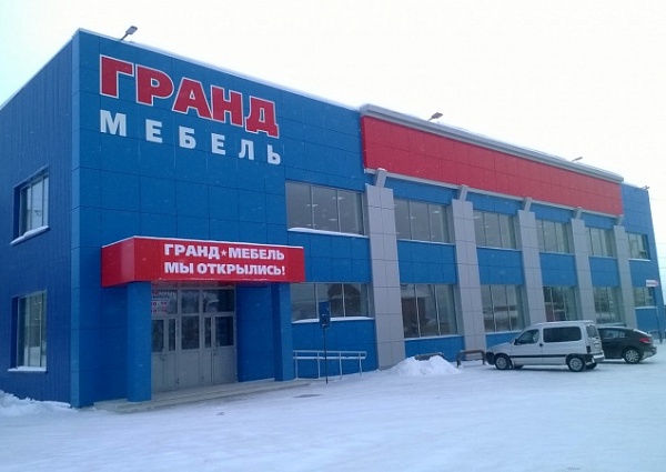 Изготовление и монтаж вывески на вентфасад Гранд мебель г. Краснотурьинск
