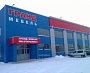 Изготовление и монтаж вывески на вентфасад Гранд мебель г. Краснотурьинск