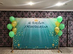Изготовление баннера для фотозоны, Краснотурьинск