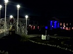 Парк в городе Волчанск