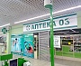 Изготовление и монтаж вывески и аппликаций на стекла , г.Серов