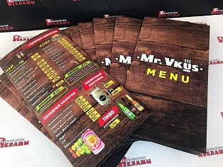 Разработка и печать меню для кафе Mr.Vkus, Краснотурьинск