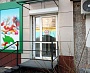 Изготовление крыльца, козырька, пандуса