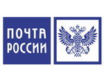 Почта России логотип