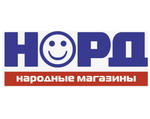 Норд логотип