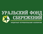 Уральский фонд сбережений логотип